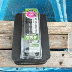 ジェックスサーモスタットとヒーターのセットの画像