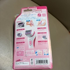 レディースシェイバー
の画像