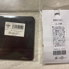 オリオンコースターマグネットと海亀キーホルダーの画像