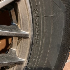 215/65R16 スタッドレスタイヤ深溝　4本セットアルミ付きの画像
