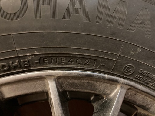 215/65R16 スタッドレスタイヤ深溝　4本セットアルミ付き　アルファード30、ヴォクシー、ノア