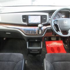 ホンダ　オデッセイ　Ｇ・エアロパッケージ★1年保証★ロードサービス　純正８型ナビ　地デジ　バックカメラ　Ｂｌｕｅｔｏｏｔｈ　ＨＤＭＩ接続可　後席モニター　両側パワースライド　クルコン　ＥＴＣ　アイドリングストップ　オートライト　ＬＥＤヘッド　純正１７ＡＷの画像