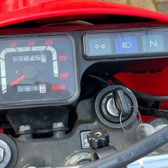 ホンダXR125Lオフロード125ccの画像