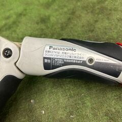 パナソニック EZ7410LA2S スティックドリルドライバー【野田愛宕店】【店頭取引限定】【中古】管理番号：IT2USUE8Z4P4の画像