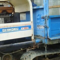 四国製作所X380運搬車の画像