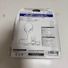 オーディオテクニカ ATH-250AVの画像
