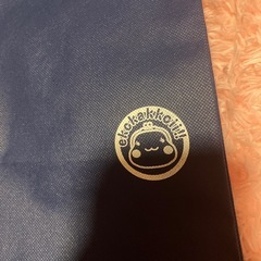 ☆不燃布エコバック17枚セットの画像