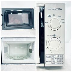 【❗️✨省エネ＆シンプル設計✨❗️】アイリスオーヤマ 電子レンジ IMG-T177-6-W（2021年製）✨簡易清掃・動作確認済❗️の画像