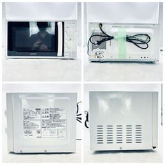 【❗️✨省エネ＆シンプル設計✨❗️】アイリスオーヤマ 電子レンジ IMG-T177-6-W（2021年製）✨簡易清掃・動作確認済❗️の画像