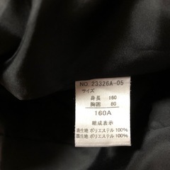 フォーマル女の子の画像