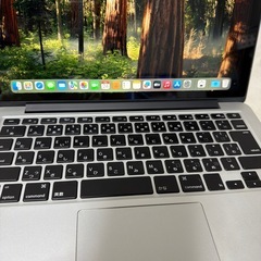 MacBook Pro 13インチの画像