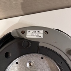 ホットプレート　プレート3枚セットの画像