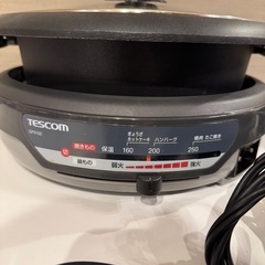 ホットプレート　プレート3枚セットの画像