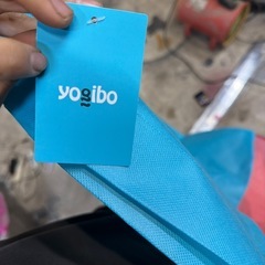 yogibo 入れ物の画像