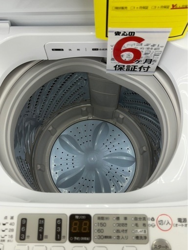 《尼崎市/リサイクルショップドリーム次屋店》★ジモティー割引有★5.5kg洗濯機　ハイセンス　HW-55E2W 2024年製　中古品　クリーニング済み☆尼崎市若王寺☆