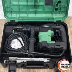  【中古】 HiKOKI ハイコーキ 日立 H41SA4 ハンマ 電動ハンマ ハツリ 100V 1,050W 【ハンズクラフト沖縄豊見城店】の画像