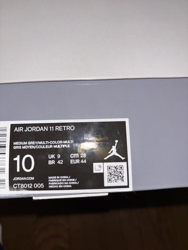AIR JORDAN 11 RETRO Cool Grey（28cm） 箱付き