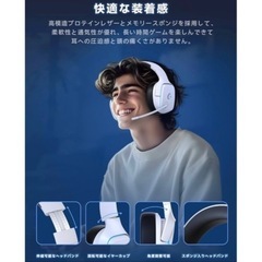 新品 ヘッドホンの画像