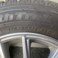 アルミホイル付スタッドレスタイヤの画像