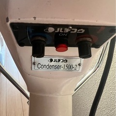  ハチコウ業務用ペットドライヤー condenser-1500-2 の画像