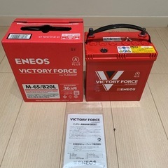 新品　
エネオス M-65 B20L VICTORY FORCE THE FLAGSHIPの画像