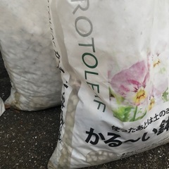 農業資材の画像