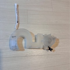 Nissy Entertainment 5th Anniversary BEST DOME TOUR公式ペンライトの画像