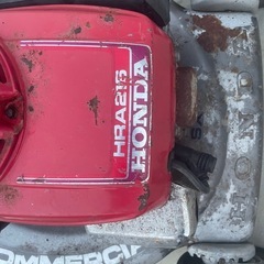 ホンダ草刈機の画像