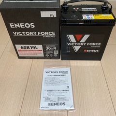 新品　ENEOS エネオス 60B19L 充電制御車対応 の画像