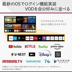 4K有機ELテレビ OLED42C2PJA 新品マジックリモコン付42V型 AIサウンドプロ/Bluetooth対応/BS・CS4Kチューナー内蔵 /YouTube対応 LGテレビの画像