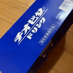 チオビタドリンク　9本　まとめ売り チオビタ 栄養ドリンクの画像