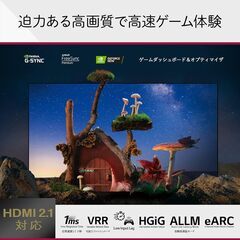 4K有機ELテレビ OLED42C2PJA 新品マジックリモコン付42V型 AIサウンドプロ/Bluetooth対応/BS・CS4Kチューナー内蔵 /YouTube対応 LGテレビの画像