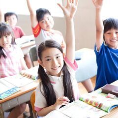【向山・八木山】3歳〜中学生🌿英検に強い子ども英語教室｜絵…