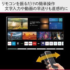 4K有機ELテレビ OLED42C2PJA 新品マジックリモコン付42V型 AIサウンドプロ/Bluetooth対応/BS・CS4Kチューナー内蔵 /YouTube対応 LGテレビの画像