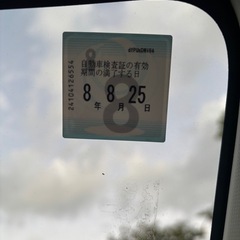 H25年 ワゴンRスティングレー 低走行🍀の画像