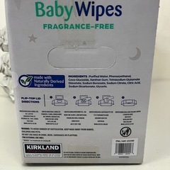 カークランド 赤ちゃん用 おしりふき 900枚 Z130-1212100の画像
