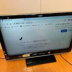 東芝レグザ37ZV500の画像