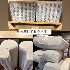 IKEAソファ2人掛け12月までの出品ですの画像