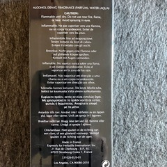 未開封品‼️ヴィッテセンス #6・フランス製オーデトワレ 100ml ‼️の画像