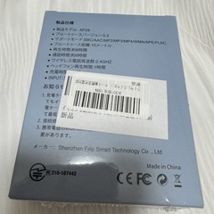 新品❤️ ワイヤレスイヤホン イヤホン Bluetoothイヤホンの画像