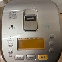 Panasonic　スチームIH炊飯器　動作問題無し！　昨日まで使っていました。新しく炊飯器を購入したため譲ります。の画像
