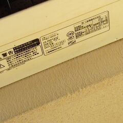 エアコン　三菱　2015年製造の画像