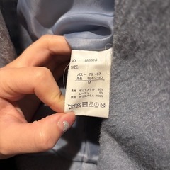 アウター各種の画像