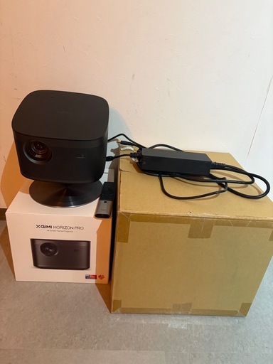 HORIZON PRO 台座付き