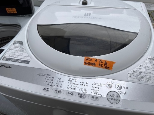 ?洗濯機番号65 TOSHIBA 2021年製 5kg 大阪市内配達無料 設置動作確認込み 保管場所での引取は値引きします