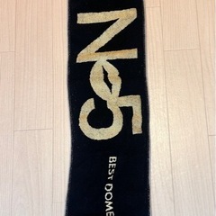 Nissy 5th Anniversary タオル の画像