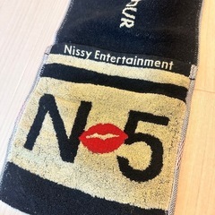 Nissy 5th Anniversary タオル の画像