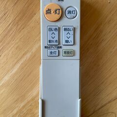  パナソニック電工 Panasonic LGC41148 シーリングライト10畳用の画像