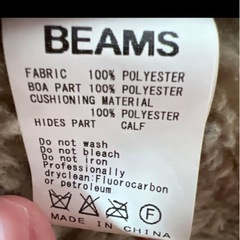 beamsコートの画像