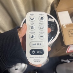【日立 (Hitachi Living Systems)  HSFDC800 DCモーター搭載のスリムファン（縦形扇風機）】引き取り限定　転売OK　倒産品　まとめ売り　ネット商材　アマゾン引き上げ商品　メルカリ　副業の画像